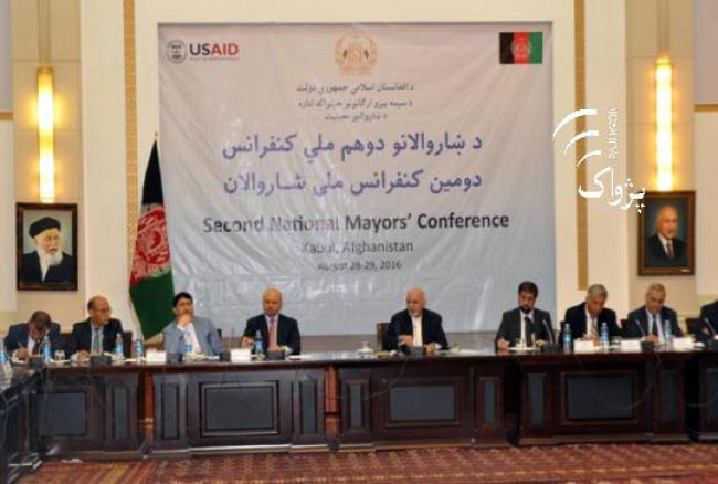 We can’t Build Afghanistan through Begging: Ghani